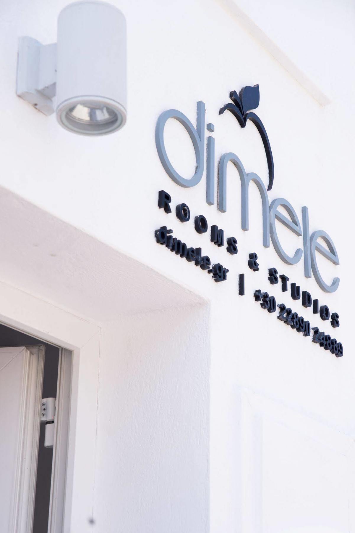 Dimele Rooms & Studios Mykonos Town エクステリア 写真