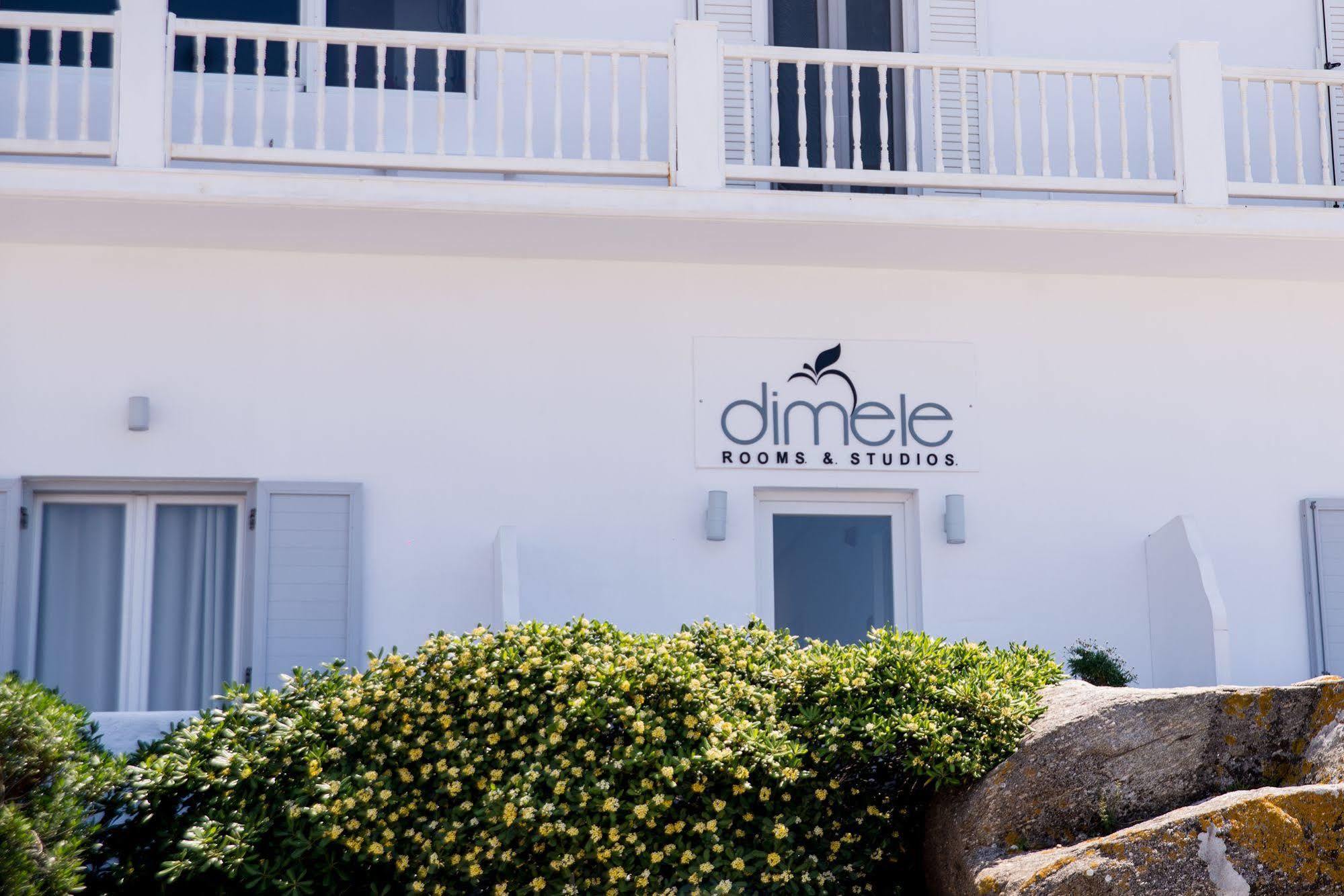 Dimele Rooms & Studios Mykonos Town エクステリア 写真